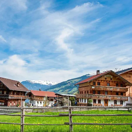 شقة Modern Vacation With A View