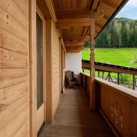 Modern Vacation With A View